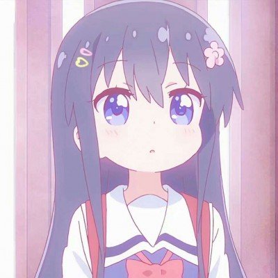 不见上仙三百年